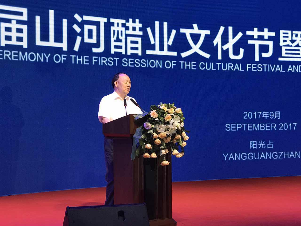 微信图片_20170905091810.jpg 爱丫爱丫影院