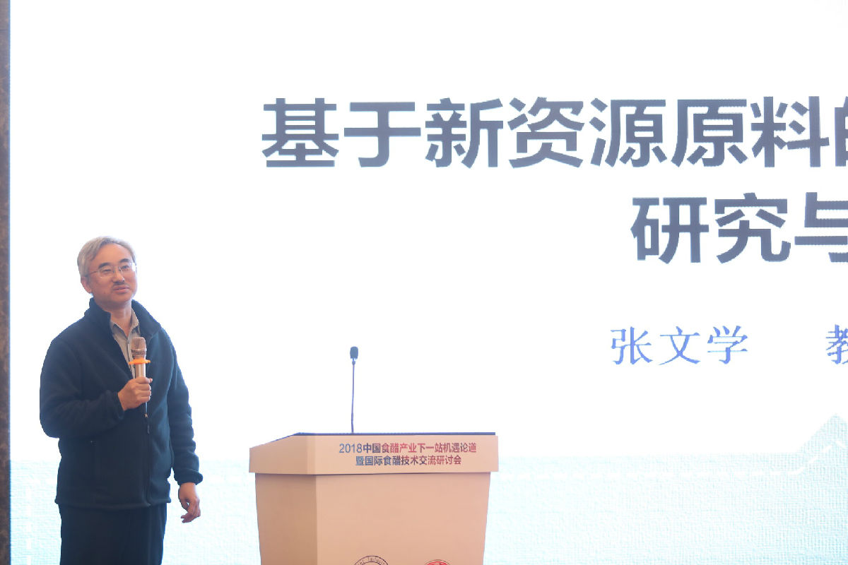 微信图片_20181024203928.jpg 爱丫爱丫影院