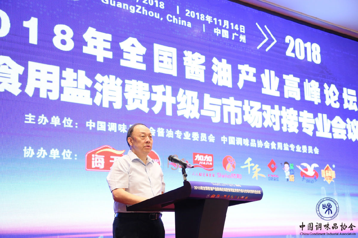 微信图片_20181114221856.jpg 爱丫爱丫影院