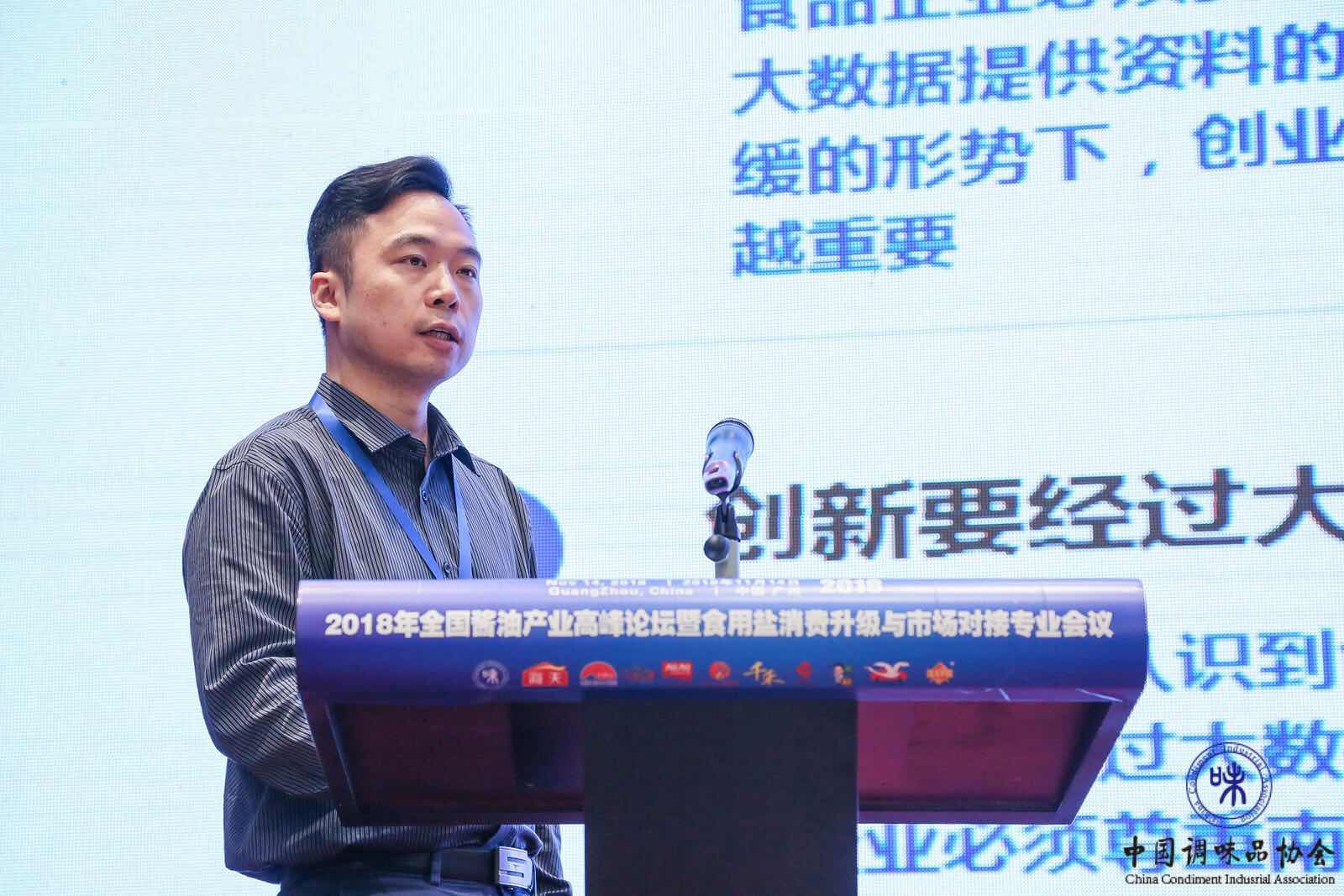 微信图片_20181114222702.jpg 爱丫爱丫影院