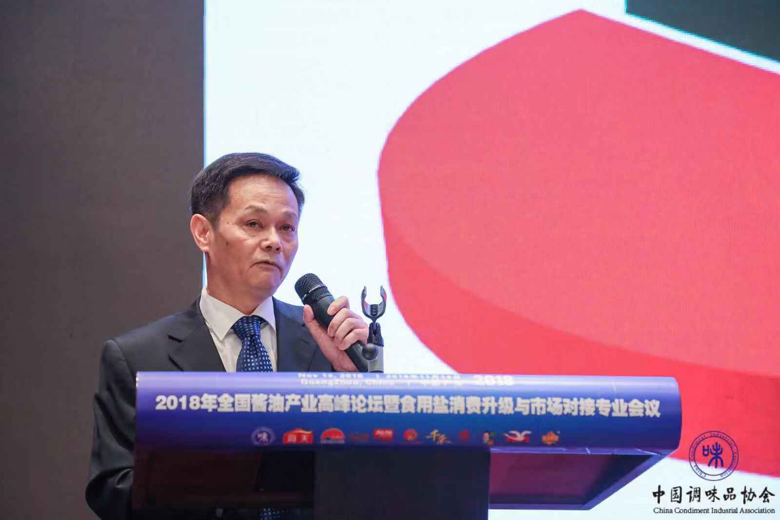 微信图片_20181114222719.jpg 爱丫爱丫影院