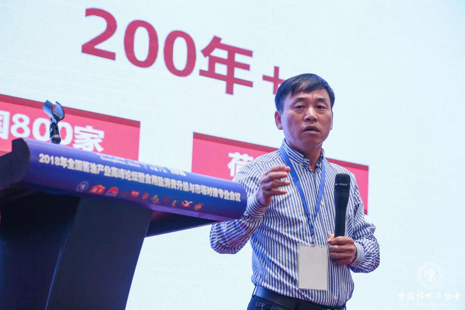 微信图片_20181114222723.jpg 爱丫爱丫影院