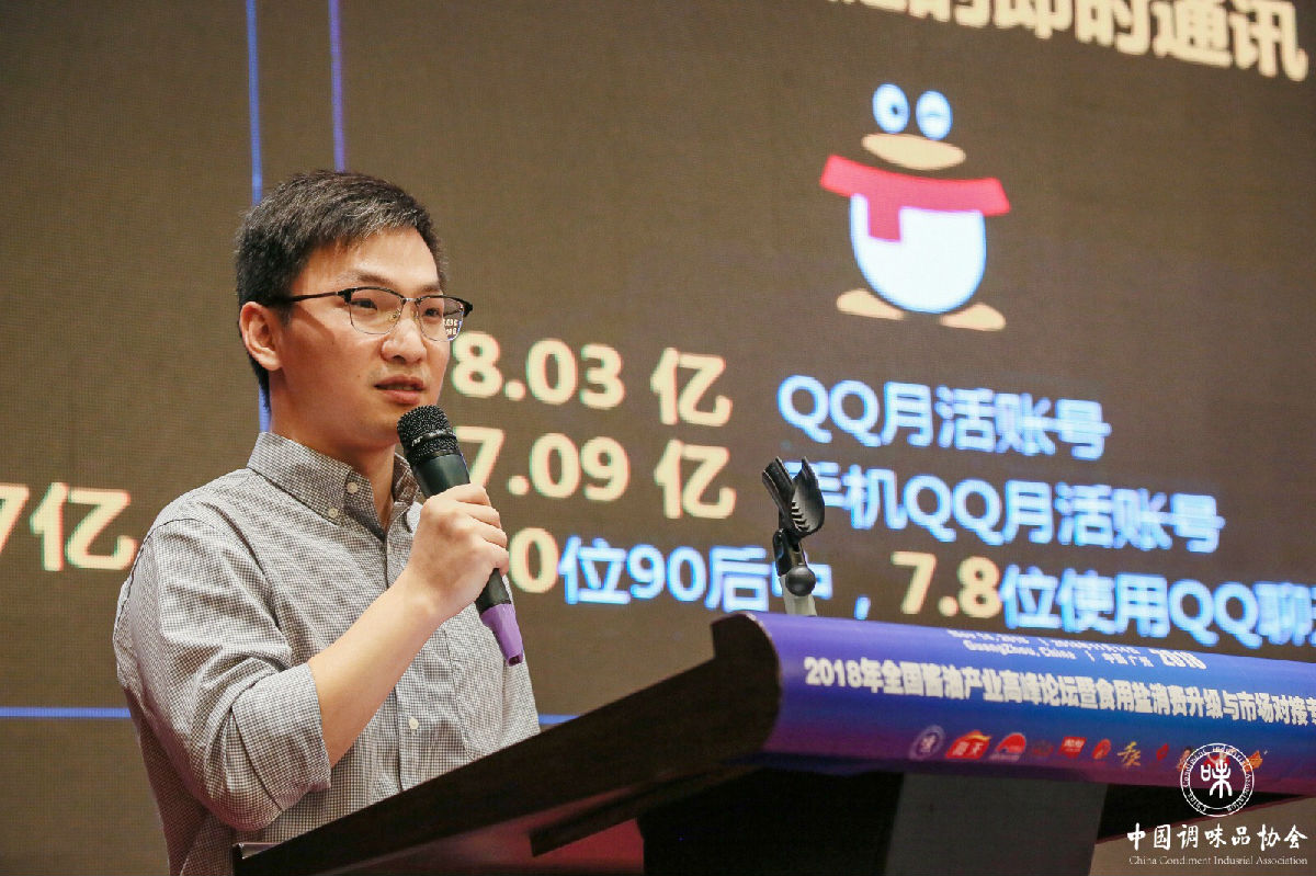 微信图片_20181114222730.jpg 爱丫爱丫影院