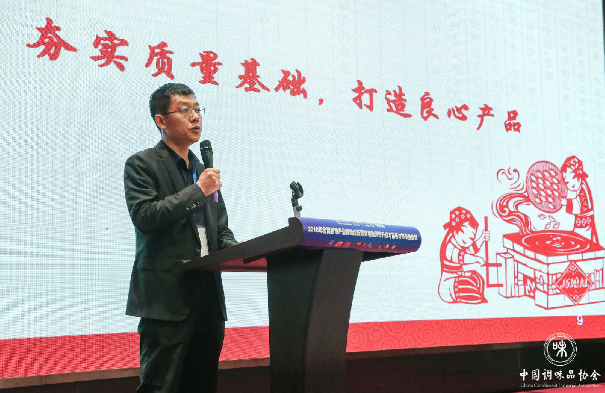 微信图片_20181114222738.jpg 爱丫爱丫影院