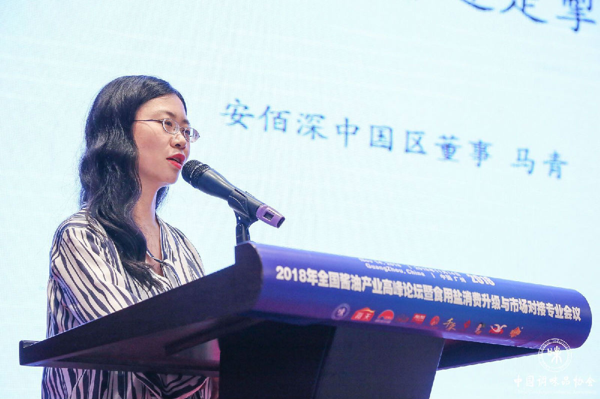 微信图片_20181114222813.jpg 爱丫爱丫影院