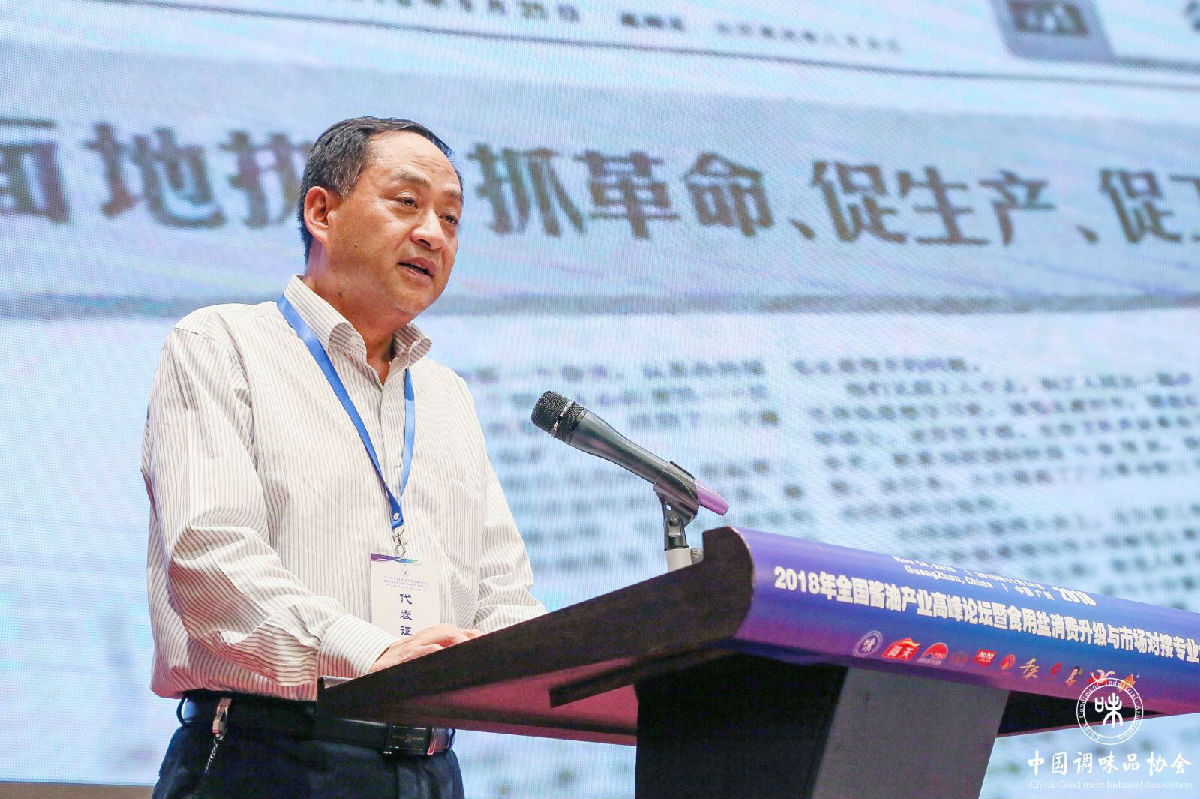 微信图片_20181114222844.jpg 爱丫爱丫影院