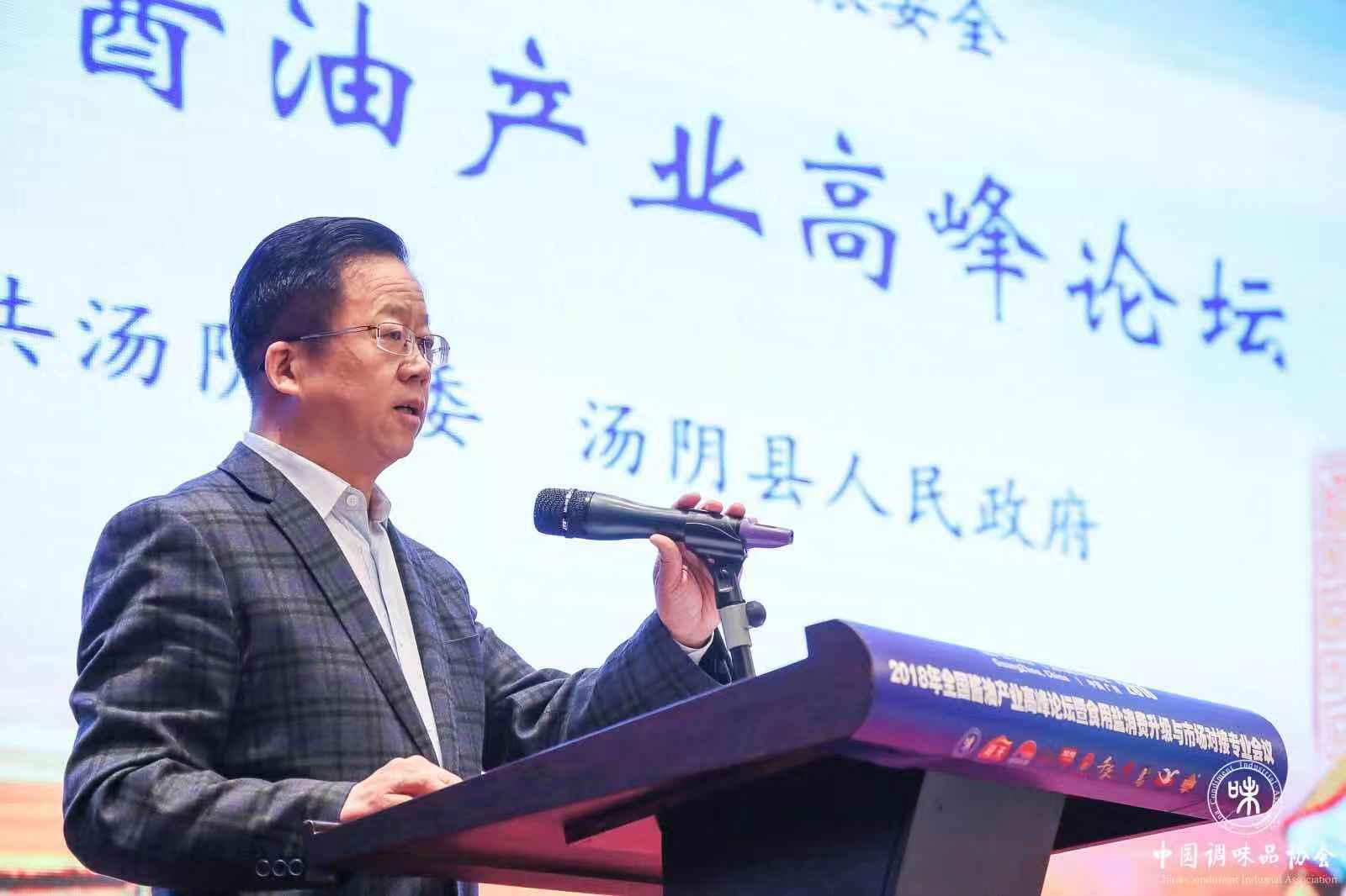 微信图片_20181114222749.jpg 爱丫爱丫影院