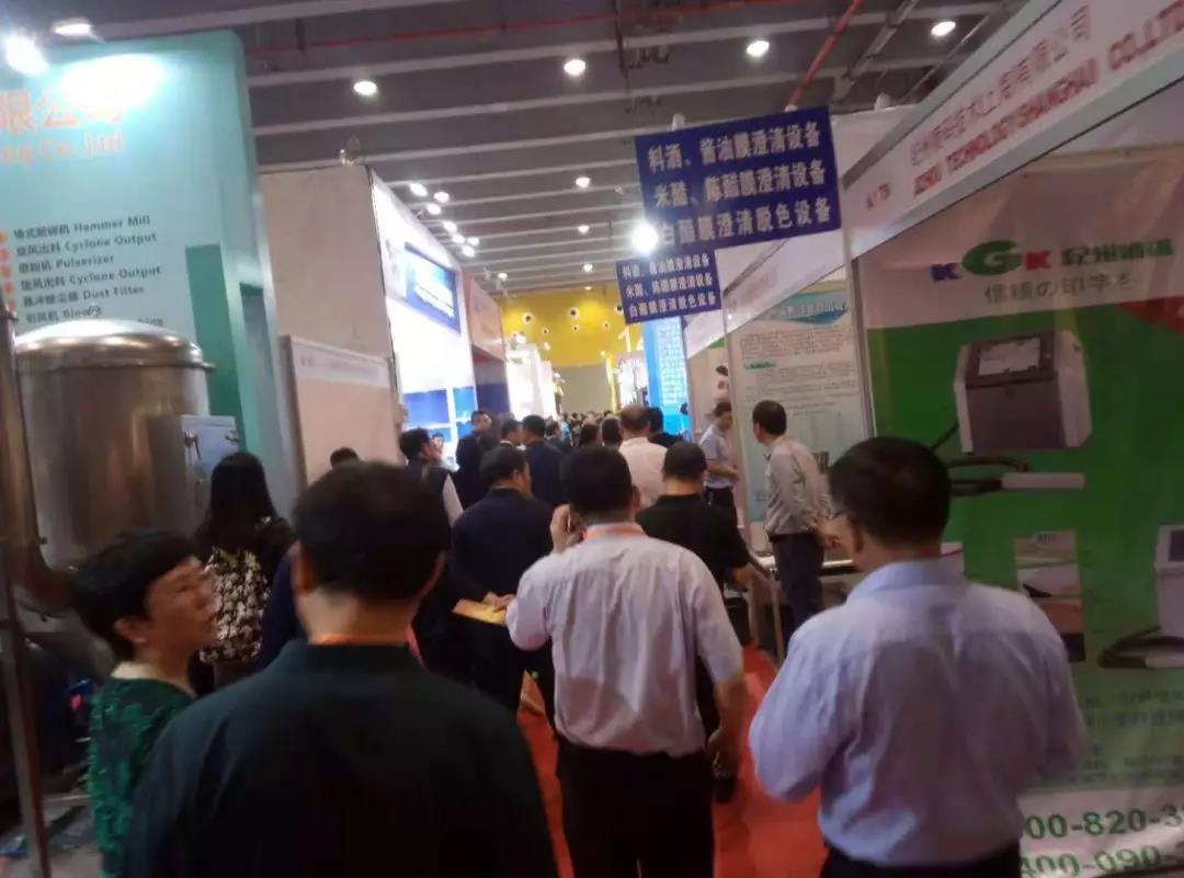 微信图片_20181119082938.jpg 爱丫爱丫影院