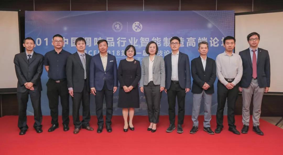 微信图片_20181119082954.jpg 爱丫爱丫影院