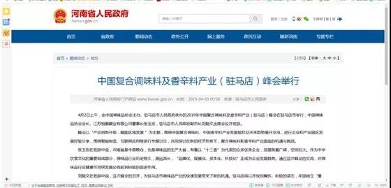 2.jpg 爱丫爱丫影院