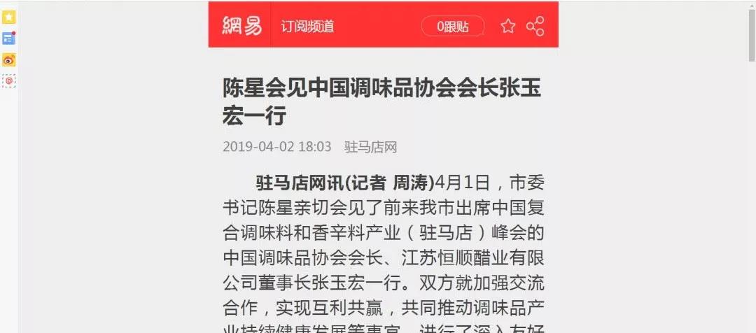 4.jpg 爱丫爱丫影院