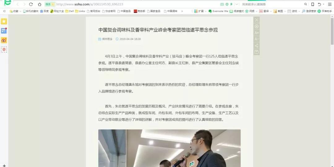 5.jpg 爱丫爱丫影院