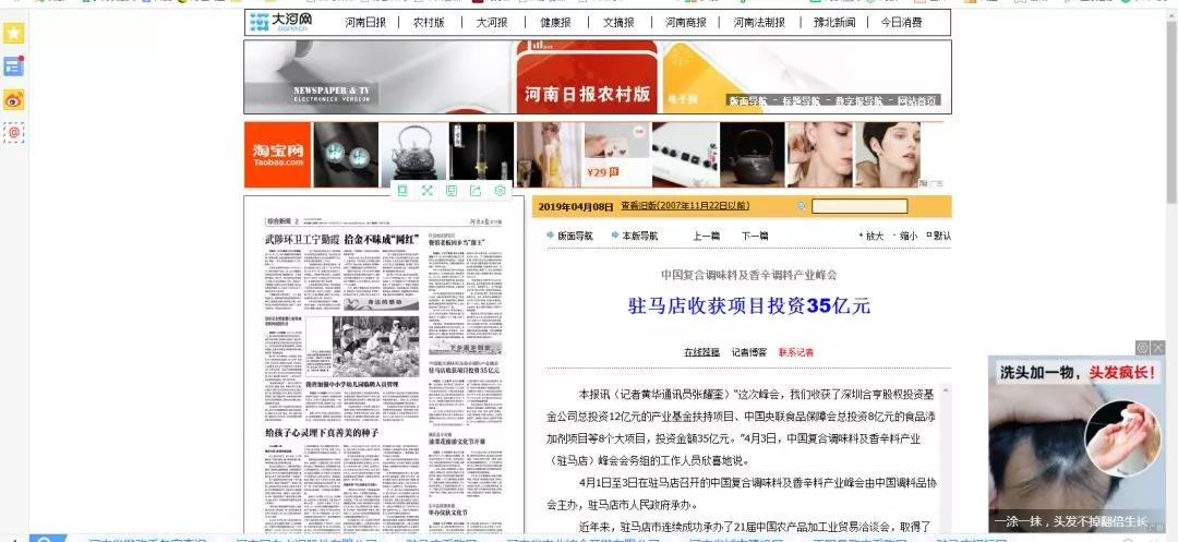 8.jpg 爱丫爱丫影院