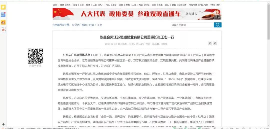 9.jpg 爱丫爱丫影院