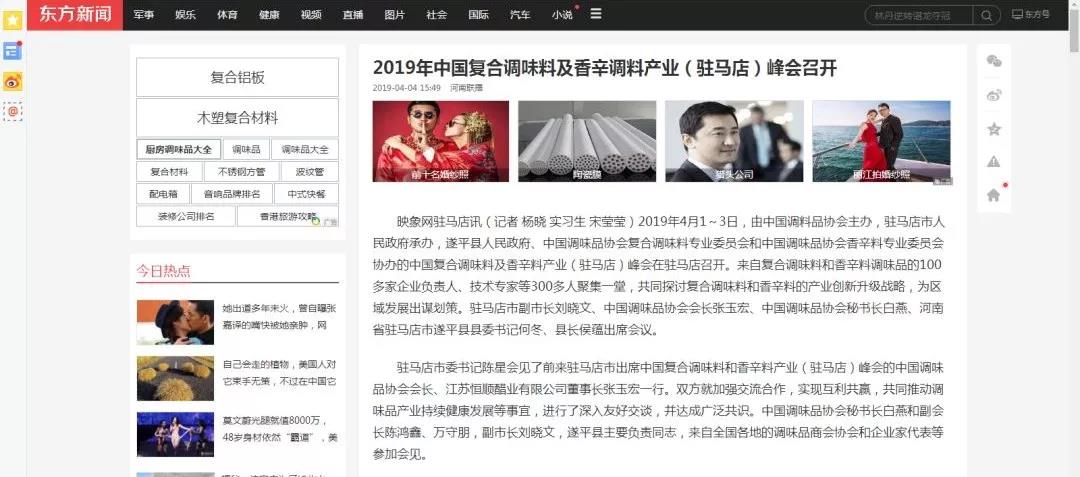 10.jpg 爱丫爱丫影院