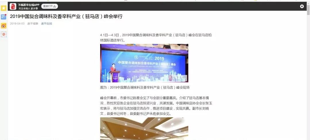 11.jpg 爱丫爱丫影院