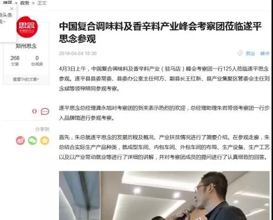 12.jpg 爱丫爱丫影院