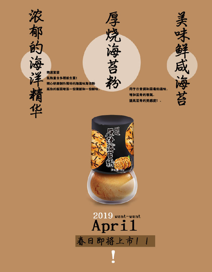 4.jpg 爱丫爱丫影院