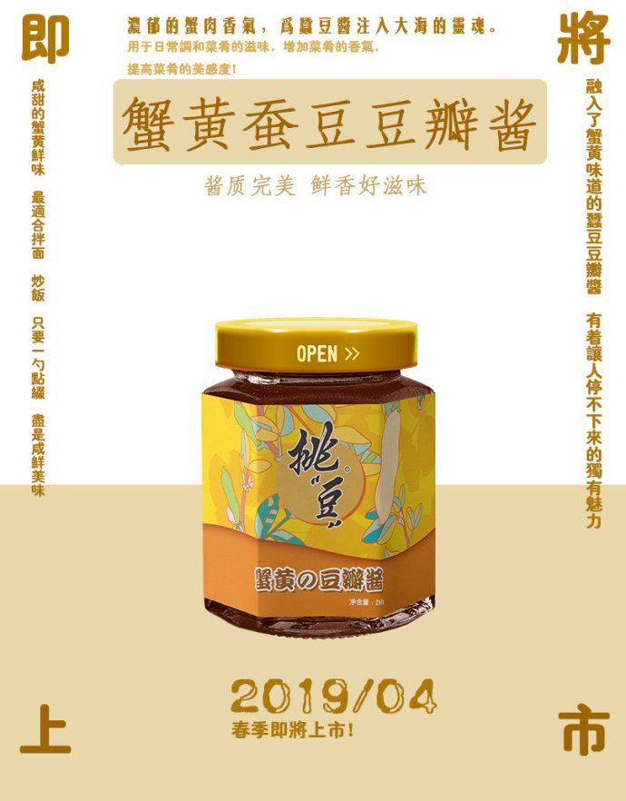 5.jpg 爱丫爱丫影院