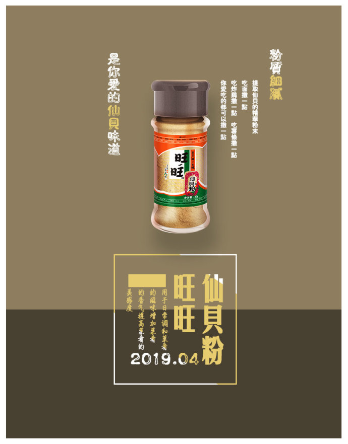 6.jpg 爱丫爱丫影院