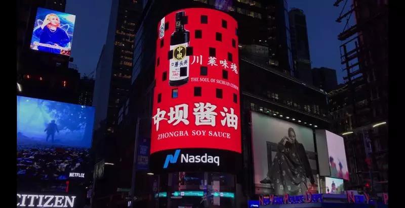 51.jpg 爱丫爱丫影院