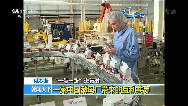 42.jpg 爱丫爱丫影院