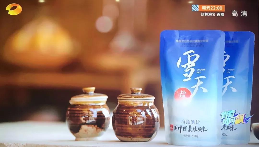 32.jpg 爱丫爱丫影院