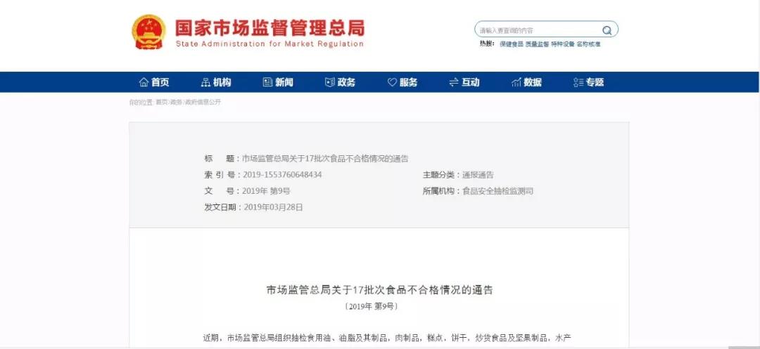 31.jpg 爱丫爱丫影院