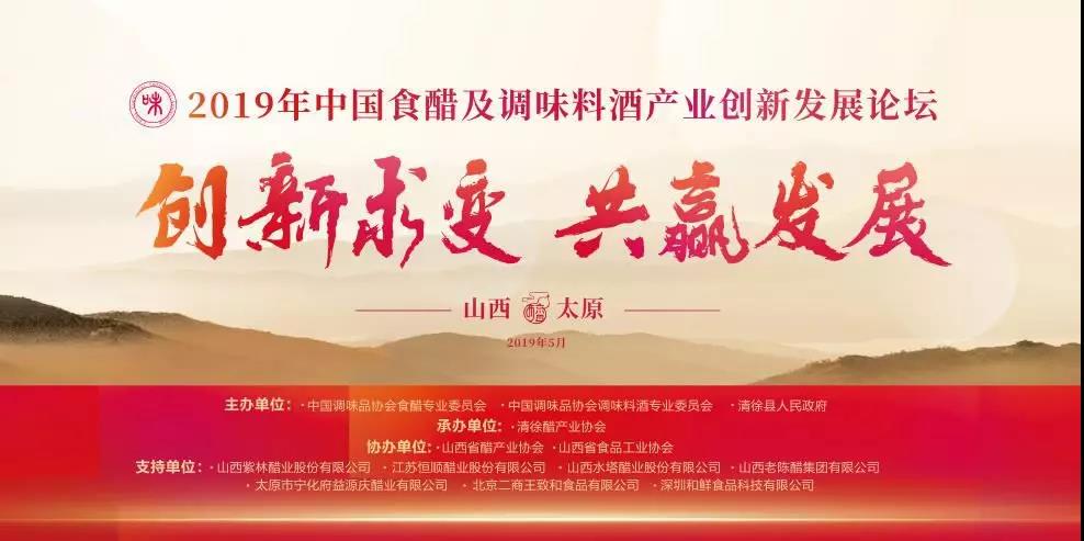 微信图片_20190524092015.jpg 爱丫爱丫影院