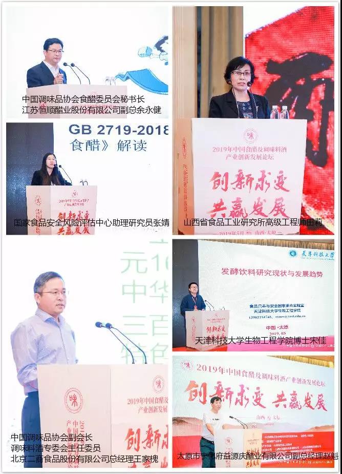 微信图片_20190524092108.jpg 爱丫爱丫影院