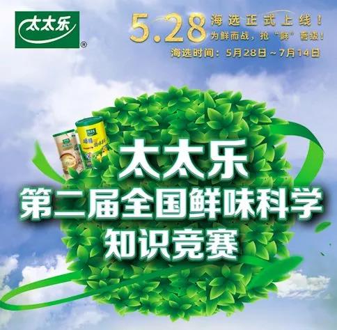 11.jpg 爱丫爱丫影院