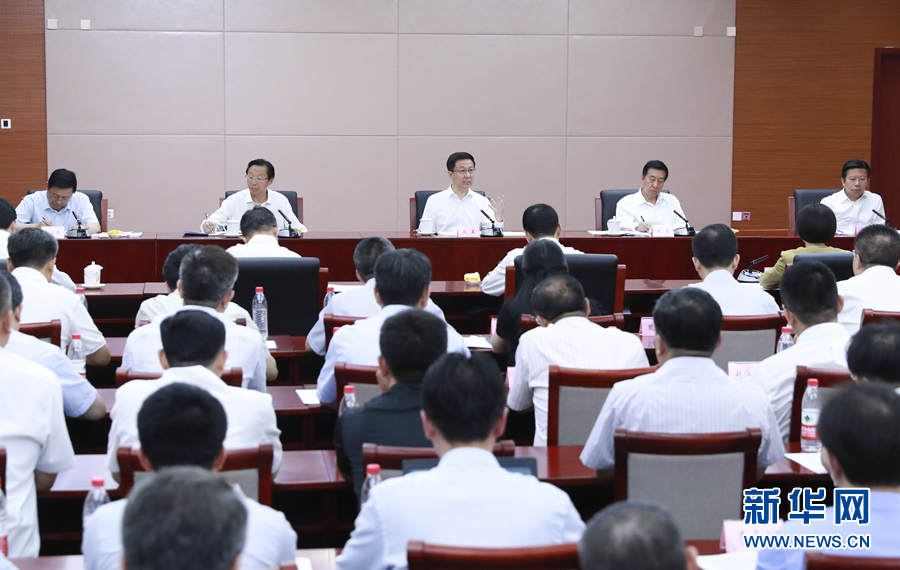 11.png 爱丫爱丫影院