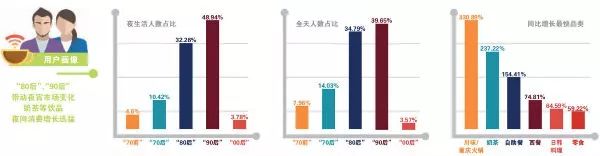 2.jpg 爱丫爱丫影院