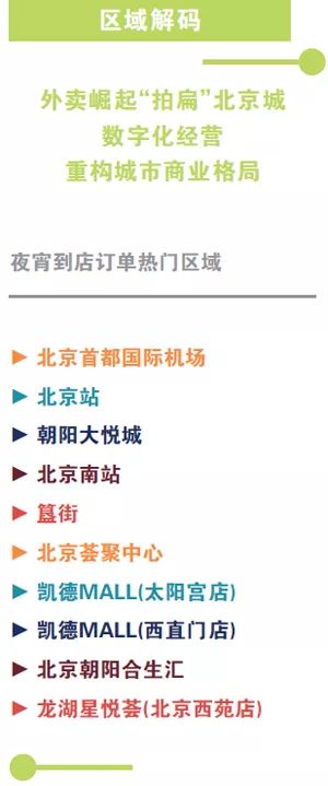 3.jpg 爱丫爱丫影院