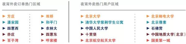 4.jpg 爱丫爱丫影院