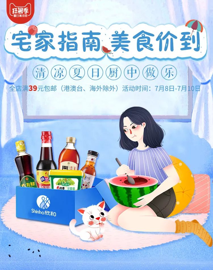 7.jpg 爱丫爱丫影院