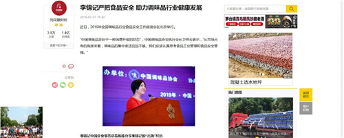 23.jpg 爱丫爱丫影院