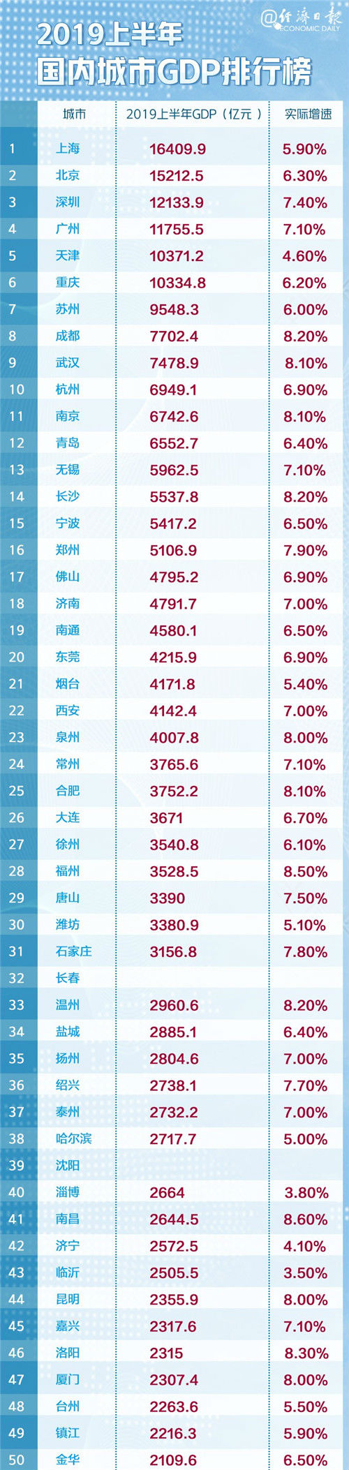 6.jpg 爱丫爱丫影院