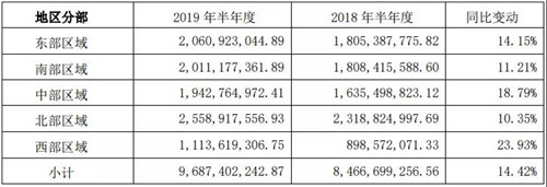 4.jpg 爱丫爱丫影院