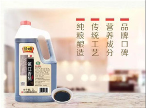 2.jpg 爱丫爱丫影院