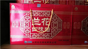 15.jpg 爱丫爱丫影院