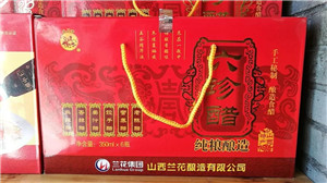 16.jpg 爱丫爱丫影院