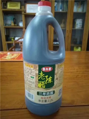 45.jpg 爱丫爱丫影院