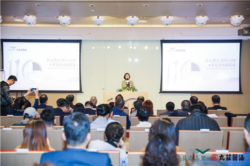 微信图片_20191209160233.jpg 爱丫爱丫影院