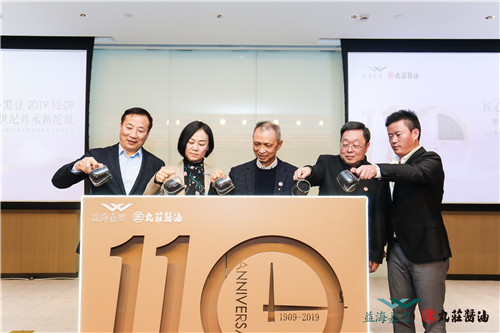 微信图片_20191209161120.jpg 爱丫爱丫影院