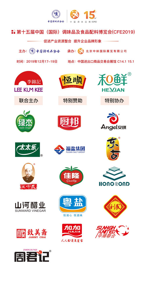 微信图片_20191218004539.jpg 爱丫爱丫影院