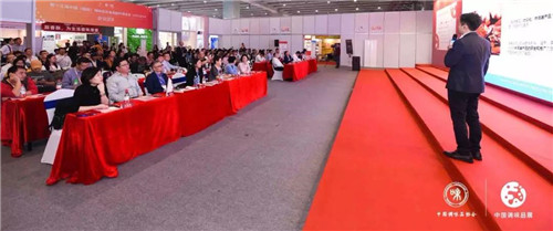 微信图片_20191223150000.jpg 爱丫爱丫影院