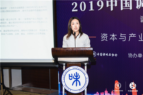 微信图片_20191218212840.jpg 爱丫爱丫影院