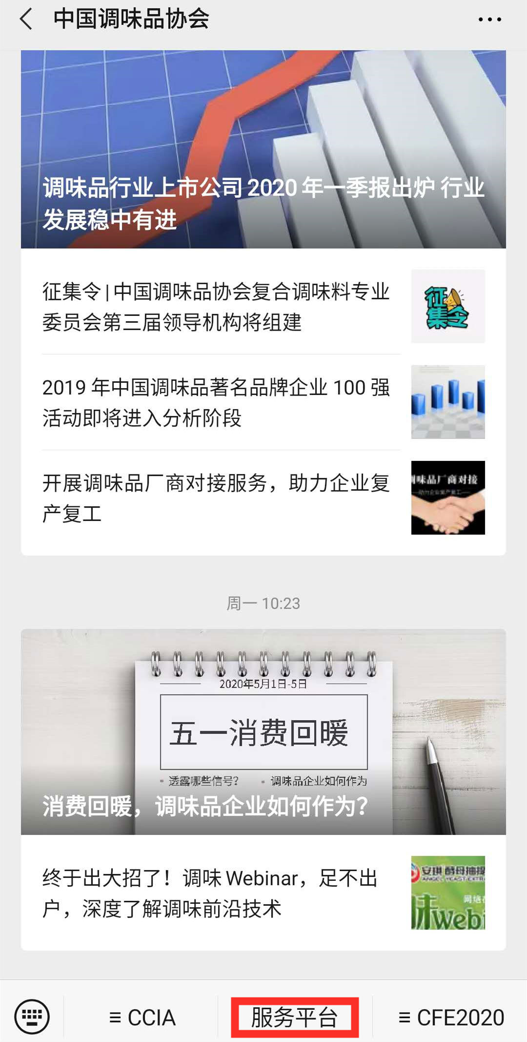 32.png 爱丫爱丫影院