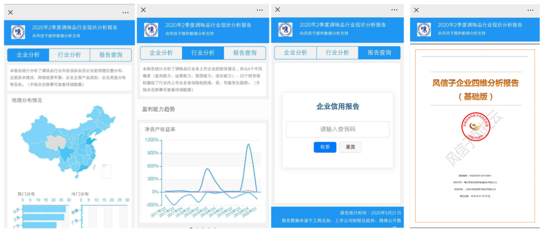 34.png 爱丫爱丫影院